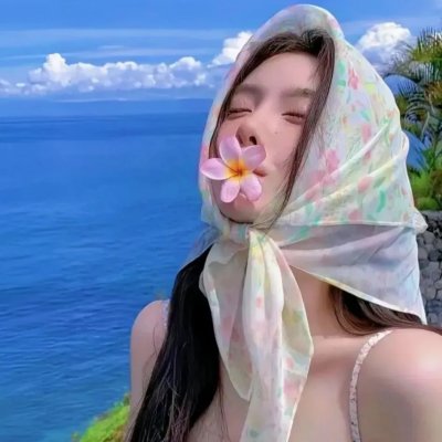 伊丽莎·施莱辛格：去掉面纱